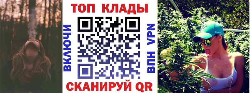 Виды наркоты Чудово КОКАИН  МАРИХУАНА  Codein  Гашиш  МЕФ  Альфа ПВП 