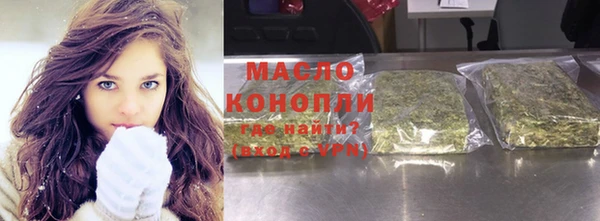 прущий лед Балабаново