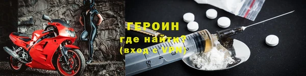 индика Баксан