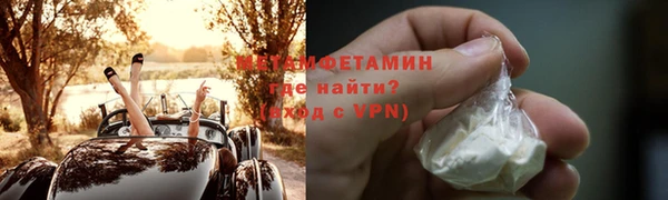 прущий лед Балабаново