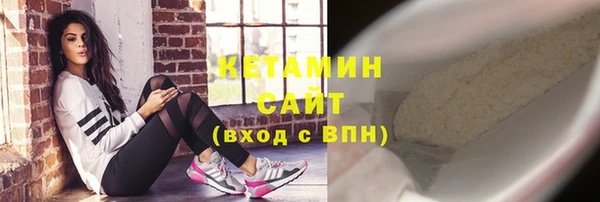 индика Баксан