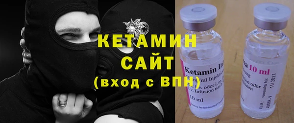 прущий лед Балабаново