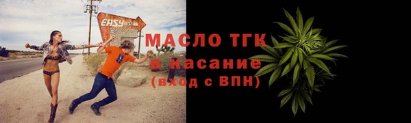 прущий лед Балабаново