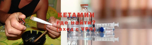 прущий лед Балабаново