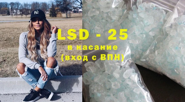 прущие крисы Аркадак