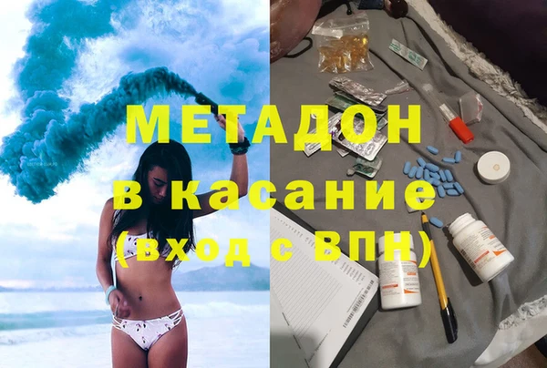 индика Баксан