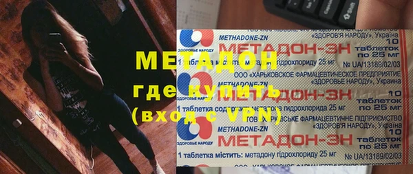 индика Баксан