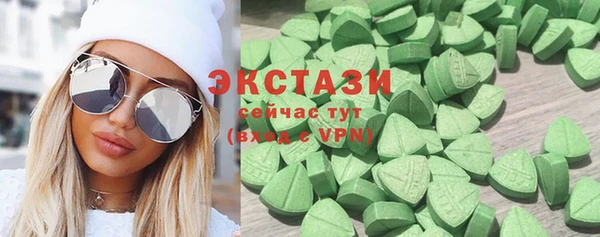 сатива Протвино