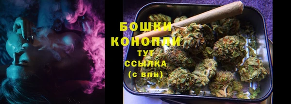 прущий лед Балабаново