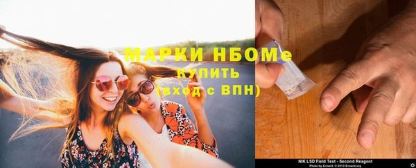 прущий лед Балабаново