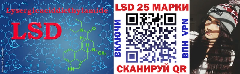 ОМГ ОМГ   Чудово  Лсд 25 экстази ecstasy 